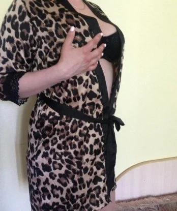 Станислава