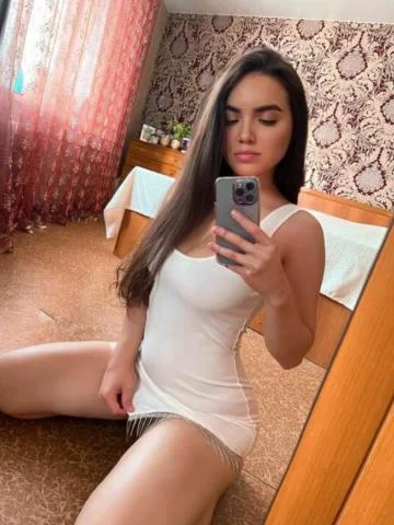 Элис