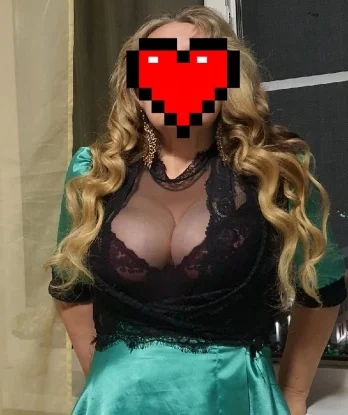 Эльвира